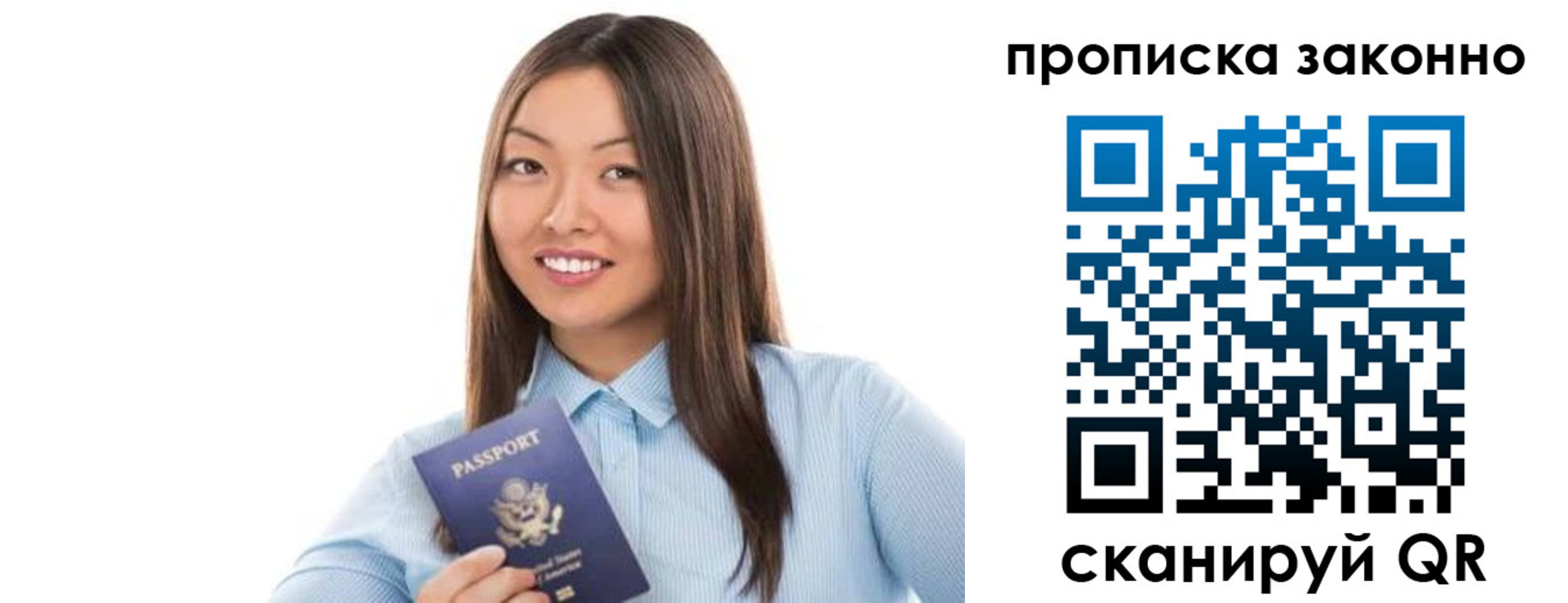 форма 3 в Вышнем Волочке